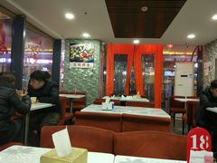 大堂-多呗辣麻辣香锅(万达广场店)