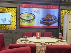 -老浒记烤鸭-北京菜(琉璃厂店)