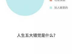 -华哥新鲜猪精品美食