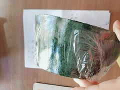 -AEON超市(永旺梦乐城泰达店)