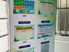 -华中科技大学同济医学院附属同济医院(汉口院区)