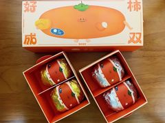 -泽田本家·铜锣烧(美罗城店)