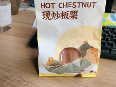 -粒上皇(虎门万达店)