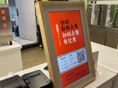 -隆延茶铺(学清路驹然店)