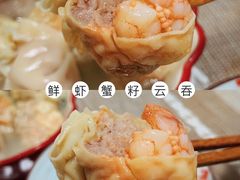 -袁记云饺(鼓楼店)