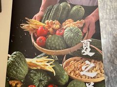 -侨美食家·粤菜(体育西路店)