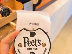 -Peet's Coffee皮爷咖啡(大学路店)