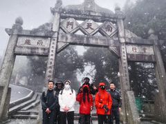 -南岳衡山风景名胜区