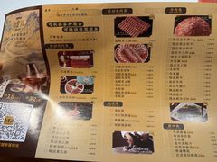 -聚宝源(西单店)