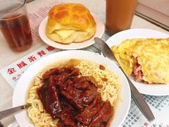 -金凤茶餐厅(湾仔店)