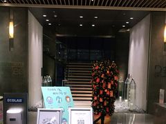 等位区-解放碑威斯汀酒店-知味国际美食餐厅