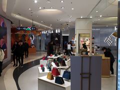 -天虹购物中心(石路店)