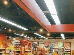 -好特卖HotMaxx(杭州滨江宝龙城店)
