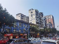 -黄桷坪涂鸦艺术街