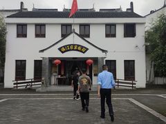 -锦江中华村农家乐饭庄