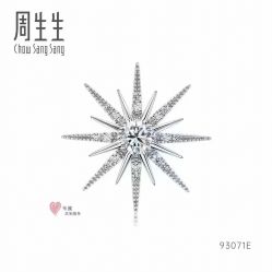 -周生生Chow Sang Sang(又一城店)
