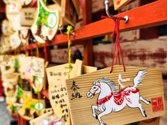 -鹤冈八幡宫