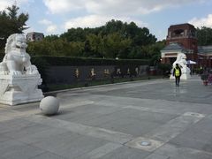 -华东政法大学(松江校区)