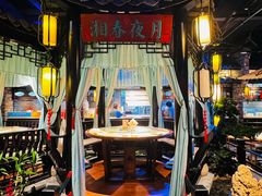 -红蜡烛-养生粥-津鲁菜(中山路店)