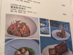 菜单-美丽心情(奥体店)