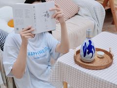-坂田天虹