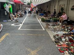 -云洲古玩城(大木桥路店)