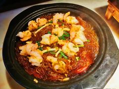 招牌粉丝裹虾-绿茶餐厅(北京凤凰汇店)