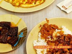 -圆宝台湾小吃(迎津街店)