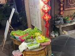 -龙姐私房菜(和顺古镇店)