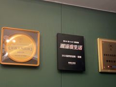 -慢慢中医馆·推拿·艾灸·正骨(上梅林店)