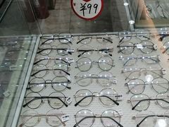 -利客来眼镜店(崂山百货店)