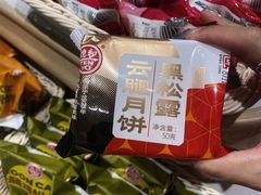-德和罐头公司·老字号特产(爱琴海店)