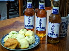 -荣阳楼(山塘街店)