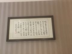 -启东海鲜人家(古美路店)
