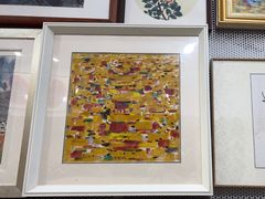 -宸宸画框裱画配框工厂店(莘庄店)