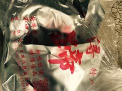 -浔蹄(南浔总店)
