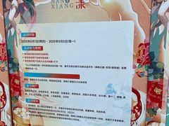 -南翔镇银翔湖公园