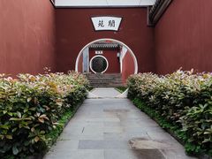 -长春观