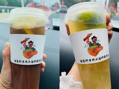 -咕摩柠·手打柠檬茶(金湖店)