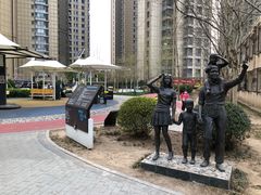 -和平区健康主题公园