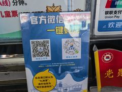 -澳门环岛游湾仔码头