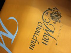 檬舒舒(尚嘉中心店)-Monchouchou檬舒舒(尚嘉中心店)