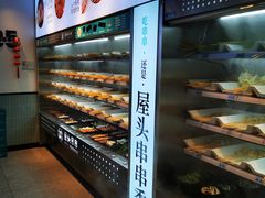 -屋头串串(龙潭寺店)