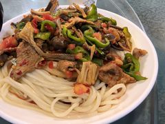 -蘑菇拌面•正宗新疆菜