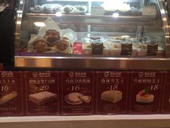 -西树泡芙(湖滨银泰in77B区店)