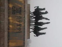 -洛阳周王城天子驾六博物馆