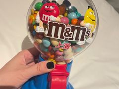 -m豆巧克力世界(上海世茂广场店)