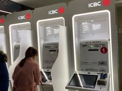 -中国工商银行(北京九龙山支行)