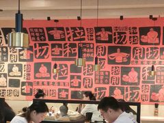-大师兄·西北小馆(南沙万达广场店)