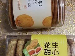 -好利来(靖江路店)